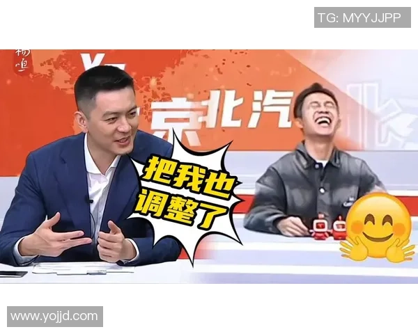 东北人幽默解说足球比赛的精彩瞬间与独特视角