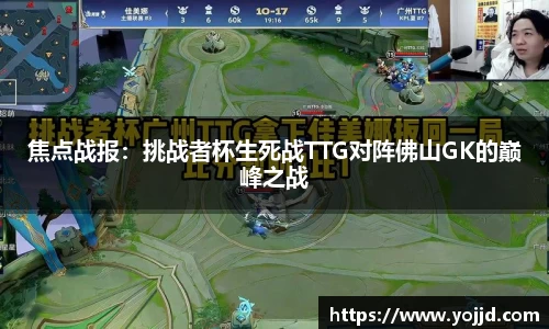 威廉希尔体育官网