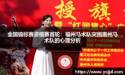 威廉希尔