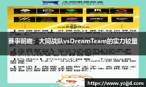 威廉希尔