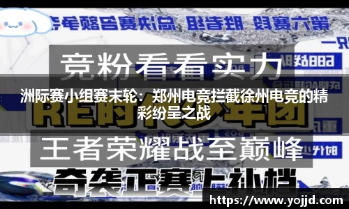 威廉希尔