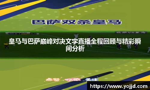 威廉希尔