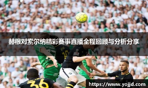 威廉希尔