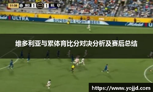 williamhill威廉希尔
