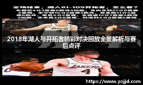 威廉希尔体育官网