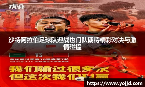 威廉希尔