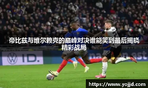 威廉希尔williamhill官方网站