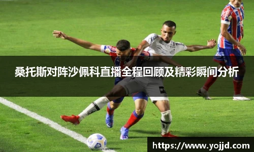 威廉希尔体育官网