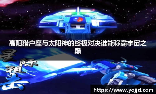 威廉希尔体育官网