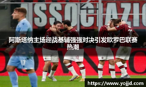 威廉希尔体育官网